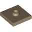 Набор LEGO Plate Special 2 x 2 with Groove and Centre Stud, Dark Tan