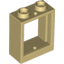Набор LEGO Window 1 x 2 x 2 Flat Front, Tan