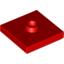 Набор LEGO Plate Special 2 x 2 with Groove and Centre Stud, Красный