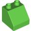Набор LEGO Slope 2 x 2 Slope 45В°, Ярко-зеленый