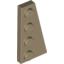 Набор LEGO Wedge Plate 4 x 2 Right, Dark Tan