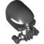 Набор LEGO Bionicle Mask Hydraxon, Черный