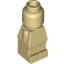 Набор LEGO Body Microfig Plain Complete, Tan