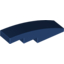 Набор LEGO Slope Curved 4 x 1 No Studs [Stud Holder with Asymmetric Ridges], Темно-синий