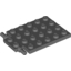 Набор LEGO Plate Special 4 x 6 with Trap Door Hinge [Long Pins], Темный сине-серый