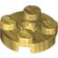 Набор LEGO Plate Round 2 x 2 with Axle Hole Type 1 (+ Opening), Pearl Gold