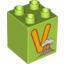 Набор LEGO DUPLO BRICK 2X2X2 V, Лайм