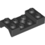 Набор LEGO Vehicle, Mudguard 2 x 4 with Arch Studded with Hole, Черный