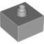 Набор LEGO Cannon Base 2 x 2, Светлый сине-серый