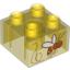 Набор LEGO Duplo, Brick 2 x 2 with Flying Bee Print, Trans-Yellow