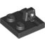 Набор LEGO Hinge Plate 2 x 2 Locking with 1 Finger on Top, Черный