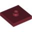 Набор LEGO Plate Special 2 x 2 with Groove and Centre Stud, Темно-красный
