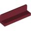 Набор LEGO Panel  1 x  4 x  1 with Rounded Corners [Thick Wall], Темно-красный