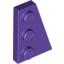 Набор LEGO Wedge Plate 3 x 2 Right, Темно-фиолетовый
