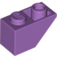 Набор LEGO Slope Inverted 45В° 2 x 1, Medium Lavender