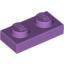 Набор LEGO Plate 1 x 2, Medium Lavender