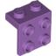 Набор LEGO Bracket 1 x 2 - 2 x 2, Medium Lavender