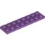 Набор LEGO Plate 2 x 8, Medium Lavender