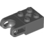 Набор LEGO Technic Brick Special 2 x 2 with Ball Receptacle Wide and Axle Hole, Темный сине-серый