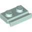 Набор LEGO Plate Special 1 x 2 with Door Rail, Light Aqua