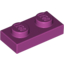 Набор LEGO Plate 1 x 2, Пурпурный