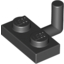 Набор LEGO Plate Special 1 x 2 with Arm Up [Horizontal Arm 6mm], Черный