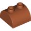 Набор LEGO Brick 2 x 2 Curved Top with Two Top Studs, Темно-оранжевый