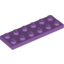 Набор LEGO Plate 2 x 6, Medium Lavender