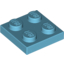 Набор LEGO Plate 2 x 2, Medium Azure
