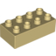 Набор LEGO Brick 2 x 4, Tan