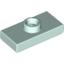 Набор LEGO Plate Special 1 x 2 with 1 Stud with Groove (Jumper), Light Aqua