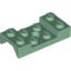 Набор LEGO Vehicle, Mudguard 2 x 4 with Arch Studded with Hole, Sand Green