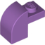 Набор LEGO Brick Curved 1 x 2 x 1 1/3 with Curved Top, Medium Lavender