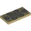 Набор LEGO Tile 2 x 4 with Bones Design over Wood Grain Print, Tan