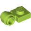 Набор LEGO Plate Special 1 x 1 with Clip Light [Thick Ring], Лайм