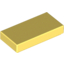 Набор LEGO Tile 1 x 2 with Groove, Bright Light Yellow