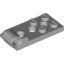 Набор LEGO Hinge Plate 2 x 4 with Pin Hole - Bottom, Светлый сине-серый