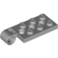 Набор LEGO Hinge Plate 2 x 4 with Pin Hole - Top, Светлый сине-серый