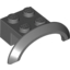 Набор LEGO Mudguard 4 x 2 1/2 x 1 with Arch Round, Темный сине-серый