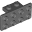 Набор LEGO Bracket 1 x 2 - 2 x 4, Темный сине-серый