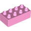 Набор LEGO Brick 2 x 4, Ярко-розовый
