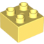 Набор LEGO Brick 2 x 2, Bright Light Yellow