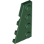 Набор LEGO Wedge Plate 4 x 2 Left, Темно-зеленый