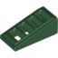 Набор LEGO Slope 18В° 2 x 1 x 2/3 with 4 Slots, Темно-зеленый
