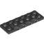 Набор LEGO Plate Special 2 x 6 x 2/3 [Four Studs on Side], Черный