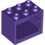 Набор LEGO Cupboard 2 x 3 x 2 with Hollow Studs, Темно-фиолетовый