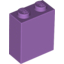Набор LEGO Brick 1 x 2 x 2 with Inside Stud Holder, Medium Lavender