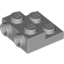 Набор LEGO Plate Special 2 x 2 x 0.667 with Two Studs On Side and Two Raised, Светлый сине-серый