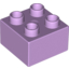 Набор LEGO Brick 2 x 2, Lavender