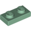 Набор LEGO Plate 1 x 2, Sand Green